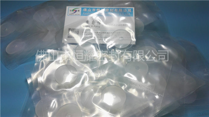 O型密封圈-奇趣腾讯分分彩密封公司-O型密封圈加工